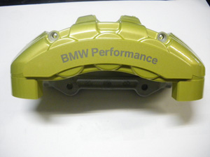 Etrier jaune AV Droit et Gauche 6 pistons pour montage avec disques diam.340/345 M Perf. - 2 x 645.50 =  1291.00 HT 