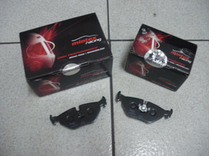 Jeu de plaquettes AV Mintex - 244.61 HT