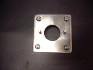 Plaque support de maître cylindre Alu - 47.66 HT