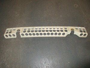 Traverse PC AR préparée