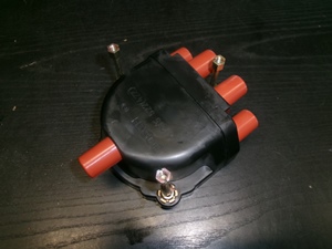 Capuchon de distribution - 166.57 € ht