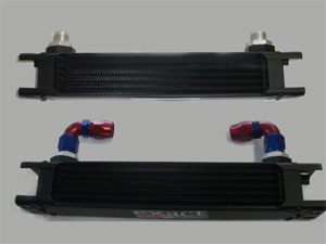 Radiateur 7 rangées - 72.73 HT